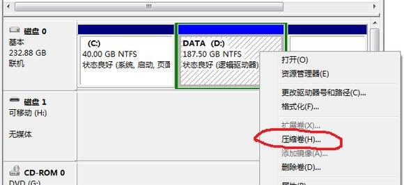 src-TVRZNMTY5Mzk3MTg5MgaHR0cHM6Ly93d3cuYmFpeXVueGl0b25nLmNvbS91cGxvYWRzL2FsbGltZy8yMTAzMTIvNi0yMTAzMTIxNDA0MVE0OC5qcGc=.jpg