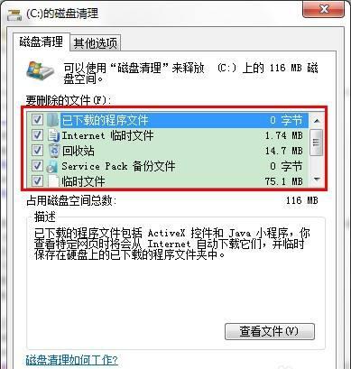 src-TVRZNMTY5Mzk3MjEwMwaHR0cHM6Ly9leHAtcGljdHVyZS5jZG4uYmNlYm9zLmNvbS8wMzEyMzE2MzIzODVlMDM2Mzk4Nzk4NWViOGUwMzk3MjNjMDM1YWFkLmpwZz94LWJjZS1wcm9jZXNzPWltYWdlL3Jlc2l6ZSxtX2xmaXQsd181MDAsbGltaXRfMS9xdWFsaXR5LHFfODA=.jpg