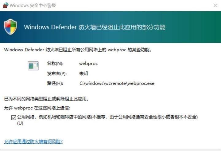 Windows XP安装更新卡顿解决方法大揭秘！