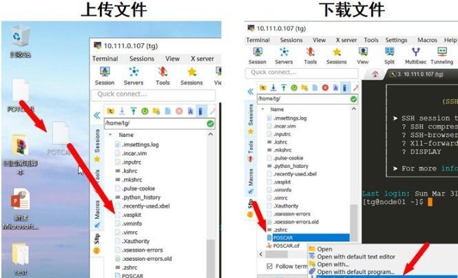 Linux编辑bashrc配置文件的技巧，让你更优雅！