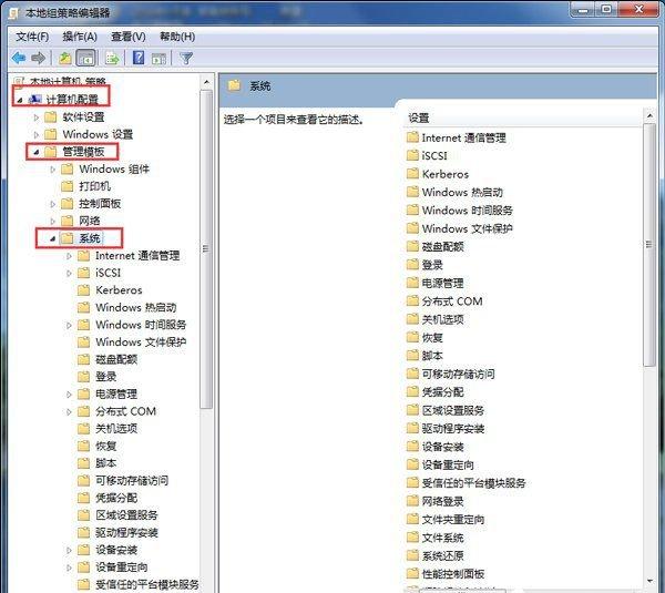 src-TVRZNMTY5NDA1Mjc4NwaHR0cHM6Ly93d3cuZG5nc3dpbjEwLmNvbS91cGxvYWRzL2FsbGltZy81MjIwMTkvMVU5MjUxUDItMS5qcGc=.jpg