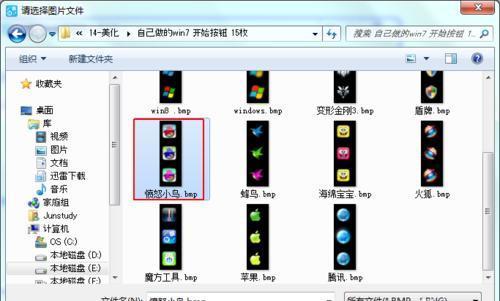 Ubuntu 3D桌面特效设置攻略