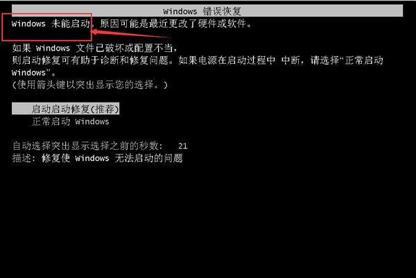 src-TVRZNMTY5NDA1NTA3NwaHR0cHM6Ly93d3cuZWFzY2suY29tL2QvZmlsZS8xOTEwMjAvMDE0UEEzWS0wLmpwZw==.jpg