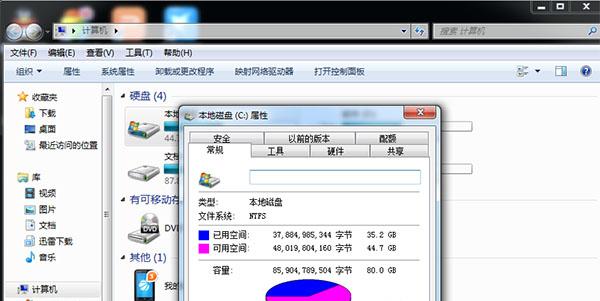 src-TVRZNMTY5MDI2MDU4NAaHR0cHM6Ly9pbWczLmRvd256YS5jbi94dWV5dWFuLzIwMTkwNS8xNTMwMTQtNWNlZTM1MDY0ZmE5MC5qcGc=.jpg