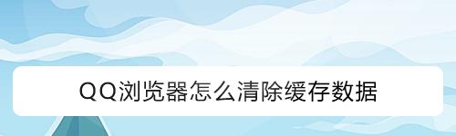 Win2008网络管理，让你的操作系统飞起来！