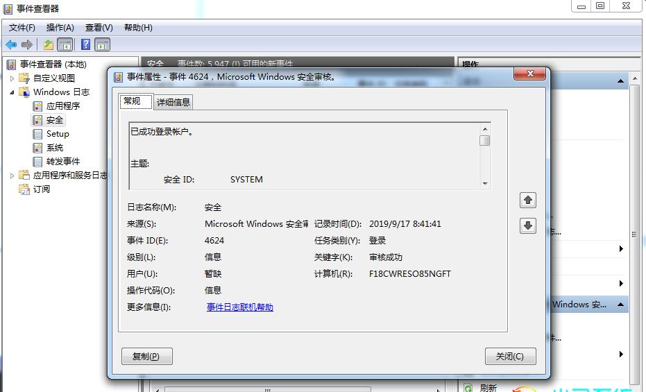 Win8系统上网速度提升技巧，让你畅享网络！