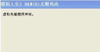 src-TVRZNMTY5NDA1OTMwMQaHR0cHM6Ly9pbWcud216aGUudG9wL3VwbG9hZGltZy9tYWMvZTYvZTZkYS9lNmRhZmQwOTNkYmY0ZjIyZTBjNWUyOTU2YTZhMDI5Ni5wbmc=.jpg