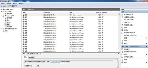 src-TVRZNMTY5NDE0MDI1NQaHR0cHM6Ly9leHAtcGljdHVyZS5jZG4uYmNlYm9zLmNvbS8zYjAzYmU3YWEwMTBiYzMzZDE4NzJlMGY5MmVmYTI1ZjBkMTQzZjE3LmpwZz94LWJjZS1wcm9jZXNzPWltYWdlL3Jlc2l6ZSxtX2xmaXQsd181MDAsbGltaXRfMQ==.jpg