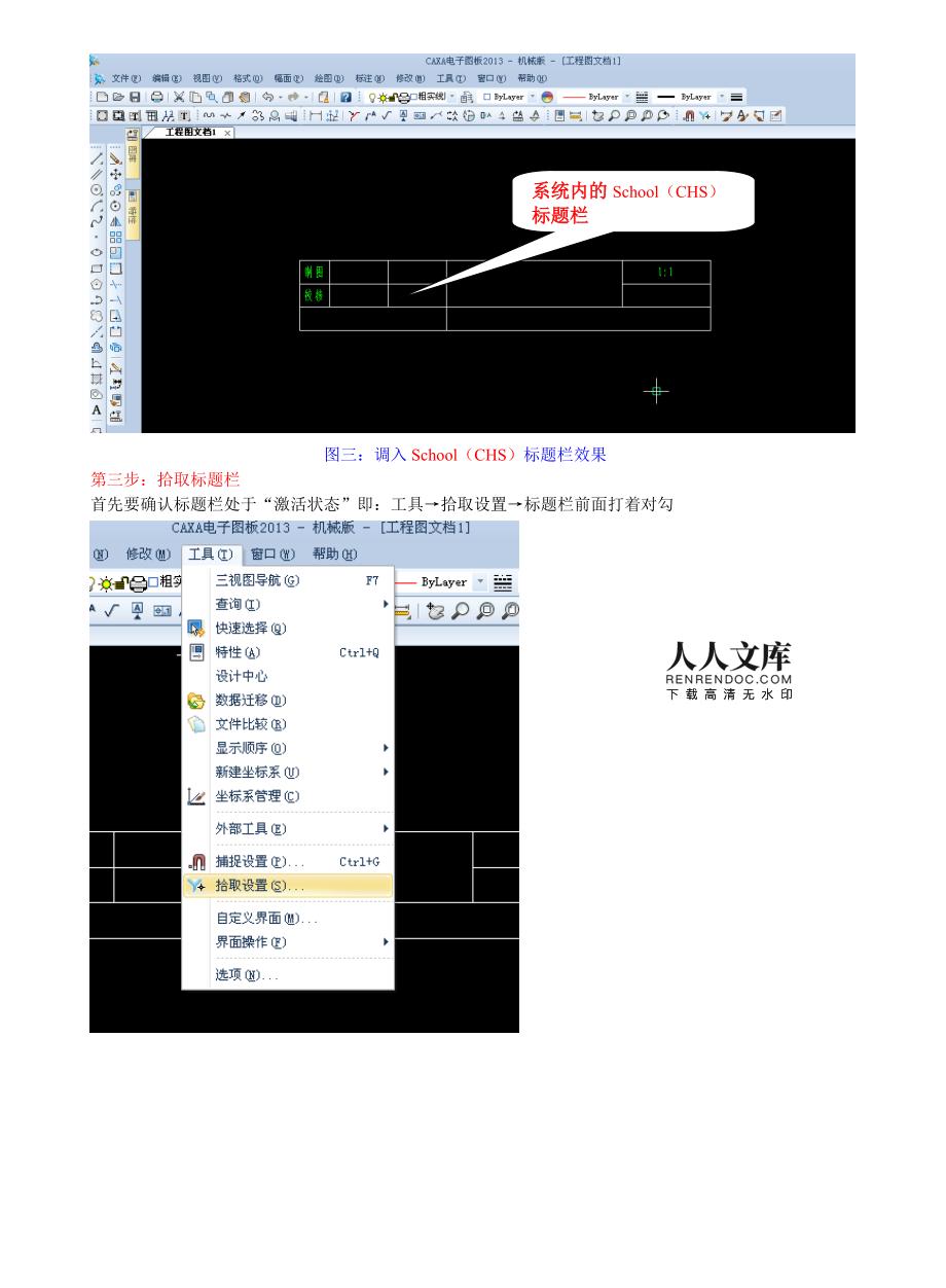 src-TVRZNMTY5NDE0MTE3MwaHR0cHM6Ly9maWxlMy5yZW5yZW5kb2MuY29tL2ZpbGVyb290X3RlbXAzLzIwMjItMy80L2I1ZTliM2ZjLTgzOTktNDU1Ny1hZTgyLTJkZWEzMzA4NzFkZC9iNWU5YjNmYy04Mzk5LTQ1NTctYWU4Mi0yZGVhMzMwODcxZGQyLmdpZg==.jpg