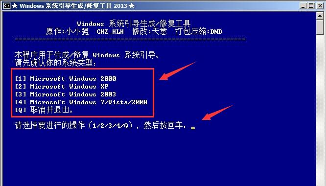 src-TVRZNMTY5NDE0MTQ0NgaHR0cHM6Ly93d3cuZGFmYW5zaHUuY29tL3VwbG9hZHMvYWxsaW1nLzE1MDQyMC8zLTE1MDQyMDE1NDMxOTNNLnBuZw==.jpg