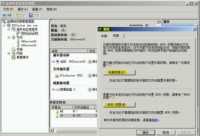 src-TVRZNMTY5NDE0MTQ0NQaHR0cHM6Ly9zMi41MWN0by5jb20vYXR0YWNobWVudC8yMDEzMTEvMTQvMjc1NDMzN18xMzg0NDEwMTgwRTBXRC5wbmc=.jpg