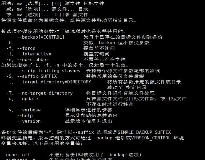 src-TVRZNMTY5NDE0NTQ2NQaHR0cHM6Ly9pbWcyMDE4LmNuYmxvZ3MuY29tL2Jsb2cvMTM4NzYxNS8yMDE5MDQvMTM4NzYxNS0yMDE5MDQyOTEwMDc1OTg4OS0yMzc5NDg1ODQucG5n.jpg