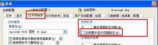 src-TVRZNMTY5NDIyODQ5MQaHR0cHM6Ly9pbWcuY2l2aWxjbi5jb20vZC9maWxlL2F1dG9jYWQvd2VudGkvMjAxOC0wOS0xNy9hZWM1MzhmZmU0MzQzNmQxMTgyN2E4N2MzZTc3YWIyYi5wbmc=.jpg