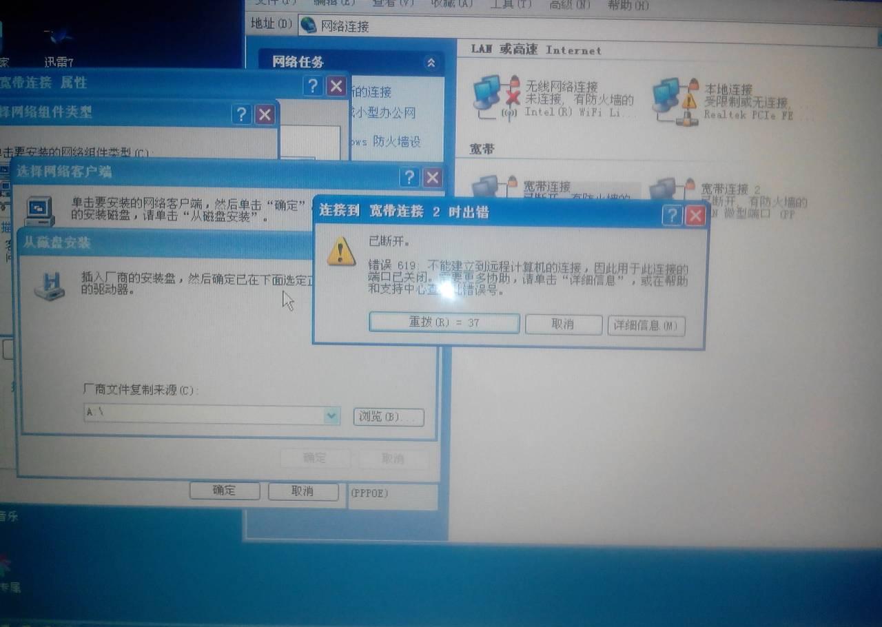 src-TVRZNMTY5NDIzNDcwOQaHR0cHM6Ly9ia2ltZy5jZG4uYmNlYm9zLmNvbS9waWMvOGI4MmI5MDE0YTkwZjYwMzhjNDE1NWFjMzMxMmIzMWJiMTUxZWQ2ZA==.jpg