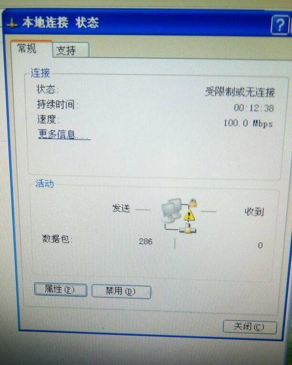 src-TVRZNMTY5NDMxMTQ0NwaHR0cHM6Ly9wLnNzbC5xaGltZy5jb20vdDAxMDc0ZWVhOGE1NWIwOGI0OC5qcGc=.jpg