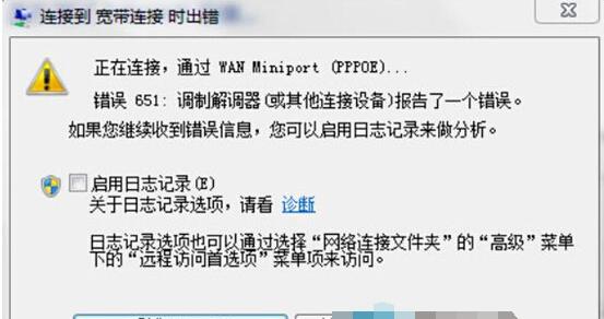 src-TVRZNMTY5NDMxMzY5MwaHR0cHM6Ly93d3cudWRhbmdqaWEuY29tL3VwbG9hZHMvYWxsaW1nLzE1MDcwNy82LTE1MEZHNjJTMTJOLnBuZw==.jpg
