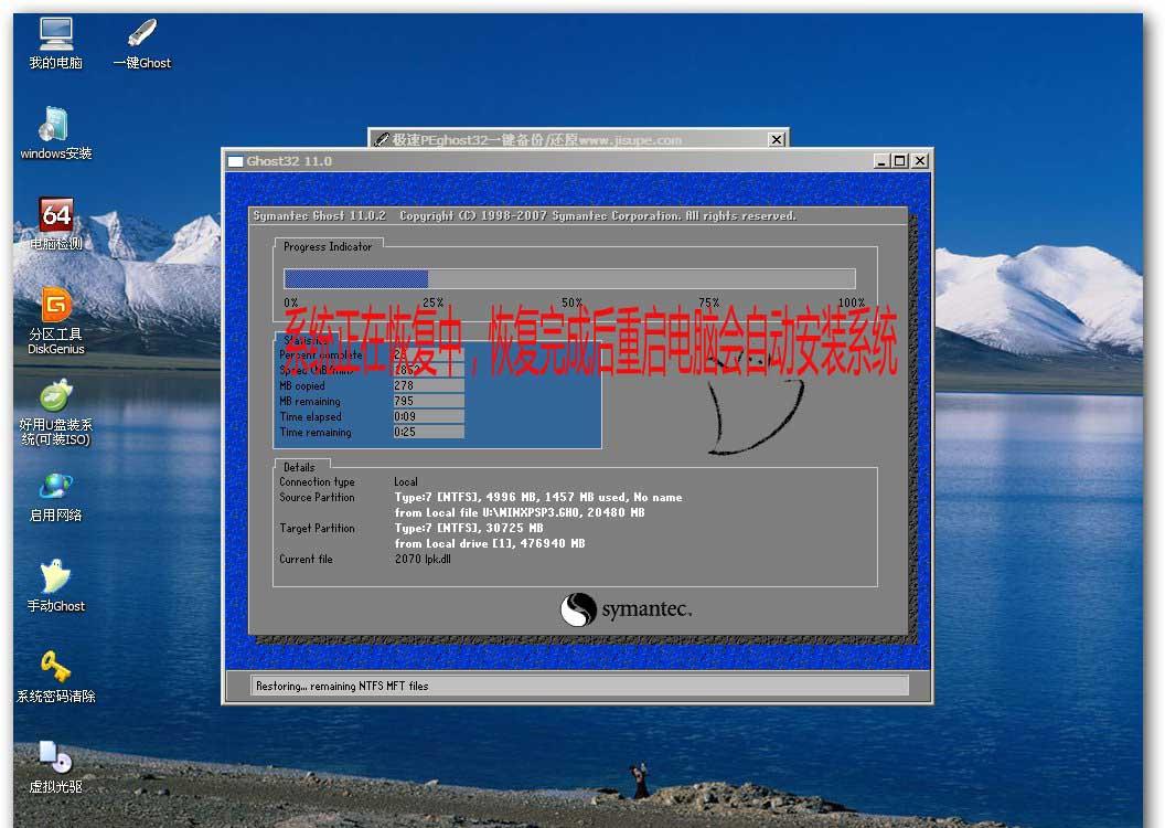 src-TVRZNMTY5NDMxNDAyNQaHR0cHM6Ly93d3cuamlzdXBlLmNvbS91cGxvYWRzL2FsbGltZy8xMzAxMTUvMS0xMzAxMTUxUDkzNjE0NC5qcGc=.jpg