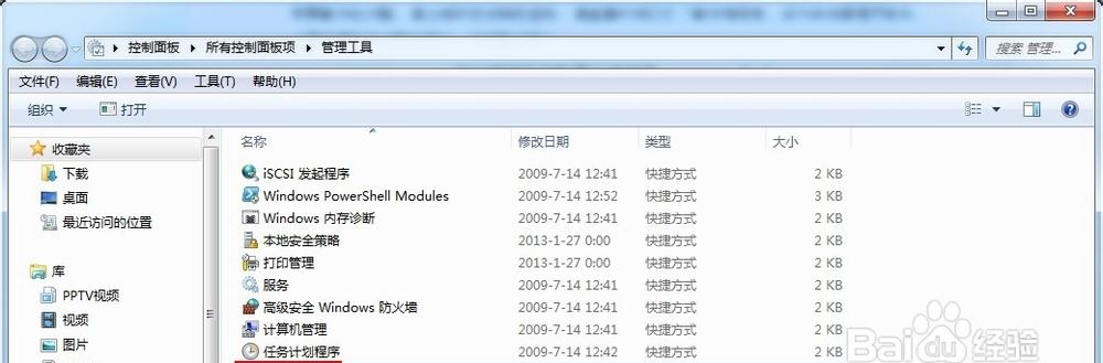 src-TVRZNMTY5NDMxNDc5OAaHR0cHM6Ly9leHAtcGljdHVyZS5jZG4uYmNlYm9zLmNvbS80MDgwYTkyN2FjNTMwNjg4Yzg4ZTAwNzk1N2U4OTA0ODAxZmM5NjM1LmpwZw==.jpg