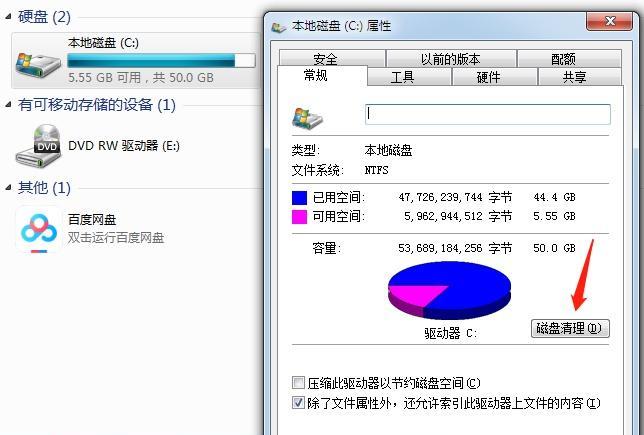 src-TVRZNMTY5NDMxNTEyMAaHR0cHM6Ly9waWM0LnpoaW1nLmNvbS92Mi0xYzEzMmQ5ZWQ0YTE5ZThhYzc5NDQ2MTA4ZDVkN2UzNl9iLmpwZw==.jpg
