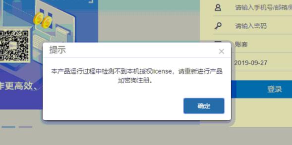 src-TVRZNMTY5NDMxNTQ1NAaHR0cHM6Ly9zdG8uY2hhbmFwcC5jaGFuamV0LmNvbS80YTQ3ZWNhZC0zZmNkLTQyMmItODc5Yi1iMmRmOTE2MDZlMDAvYXR0YXRjaG1lbnQvMjAxOS8wOS8yNy8xNTY5NTg3MTY4b3RLSi5wbmc=.jpg