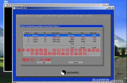 src-TVRZNMTY5NDMxNzI5MQaHR0cHM6Ly9zMS41MWN0by5jb20vYXR0YWNobWVudC8yMDA5MTIvMjAwOTEyMTExMjYwNTE5NDMzMTU2LnBuZw==.jpg