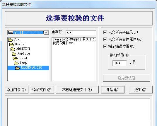 src-TVRZNMTY5NDMxNzI4MgaHR0cHM6Ly93d3cudWNidWcuY29tL3VwbG9hZHMvMjAxOS8wMzA1LzIwMTkwMzA1MTE0NjU4Njk0LmpwZw==.jpg