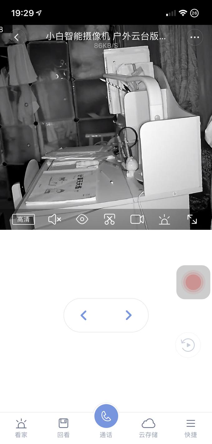 src-TVRZNMTY5NDMyMjkwMwaHR0cHM6Ly9xbmFtLnNtemRtLmNvbS8yMDE5MTEvMTgvNWRkMjA4ODQwZDBkYzM2NjgucG5nX2U2ODAuanBn.jpg