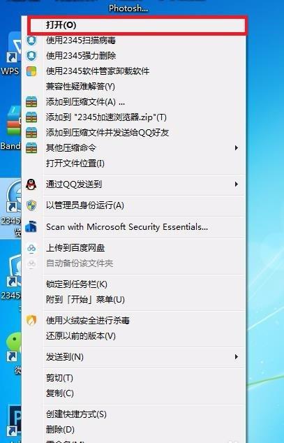 src-TVRZNMTY5NDM5NTEzMwaHR0cHM6Ly9leHAtcGljdHVyZS5jZG4uYmNlYm9zLmNvbS9hMTUxYTIzM2VjMzgzNGJiMDBhOGUyZTk4NzE0YzI3YmQzODIzZDlkLmpwZz94LWJjZS1wcm9jZXNzPWltYWdlL3Jlc2l6ZSxtX2xmaXQsd181MDAsbGltaXRfMQ==.jpg