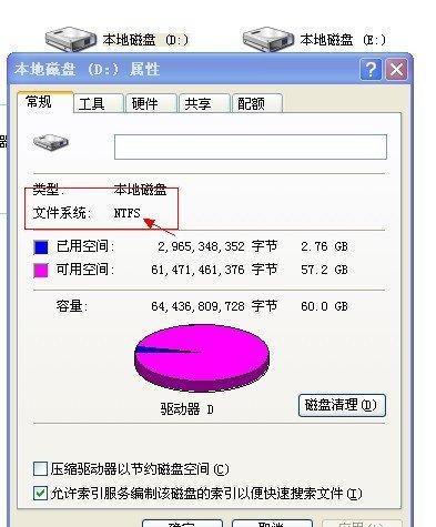 src-TVRZNMTY5NDM5NTQ1NAaHR0cHM6Ly9pbWcucGM4NDEuY29tL2FsbGltZy8xMjAxMTQvMV8xMjAxMTQwOTU0MDBfMS5qcGc=.jpg