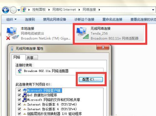 src-TVRZNMTY5NDM5NjM1MAaHR0cHM6Ly9waWMud2luN3h6Yi5jb20vdXBsb2Fkcy9hbGxpbWcvMjAwODIxLzE1MlA2MTQ0NC0yLmpwZw==.jpg