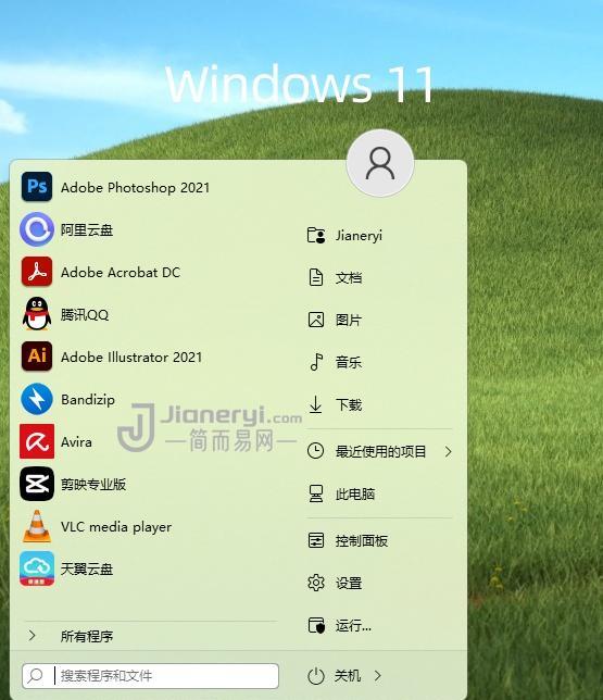 src-TVRZNMTY5NDM4ODMxMQaHR0cHM6Ly9waWMzLnpoaW1nLmNvbS92Mi1jY2UwOWJmY2ZjZWU0Zjc1NTI3MWIzODBmNTQ5MDE1Nl9yLmpwZw==.jpg