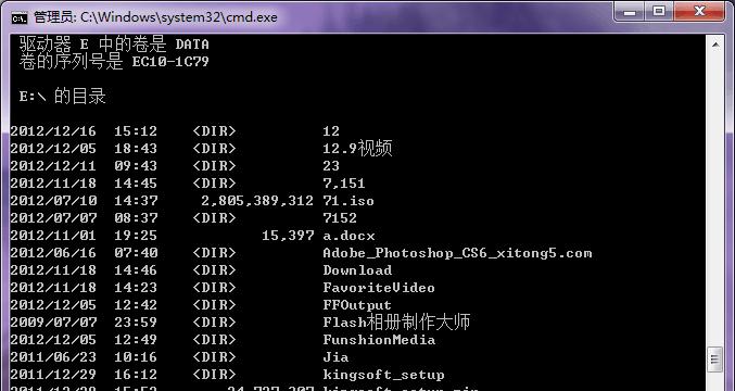 src-TVRZNMTY5NDM4ODkyNgaHR0cHM6Ly9pbWcuZG9jLndlbmRvYy5jb20vcGljL2ZkMzA3ZjM0NDI3MGI1NjI4ODM0YjQ4Yi8xLTQxMC1wbmdfNl8wXzBfMTM1XzYwOV82MjJfMzc3Xzg5My4yNV8xMjYzLjM3NS02NzctMC0xMjY4LTY3Ny5qcGc=.jpg
