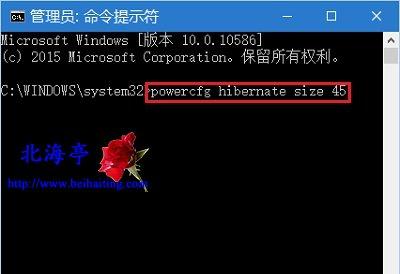 src-TVRZNMTY5NDM4OTIwMgaHR0cHM6Ly93d3cuYmVpaGFpdGluZy5jb20vdXBsb2Fkcy9hbGxpbWcvMTYwOTA5LzEwNzIzLTE2MFo5MTMyMzExRjMuanBn.jpg