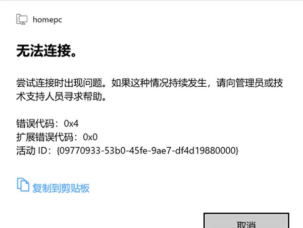 src-TVRZNMTY5NDM5MTIwMAaHR0cHM6Ly9pbWcueGl0b25nYnVsdW8uY29tLzIwMjEvMTEwMS8yMDIxMTEwMTIxMTA1NTEucG5n.jpg