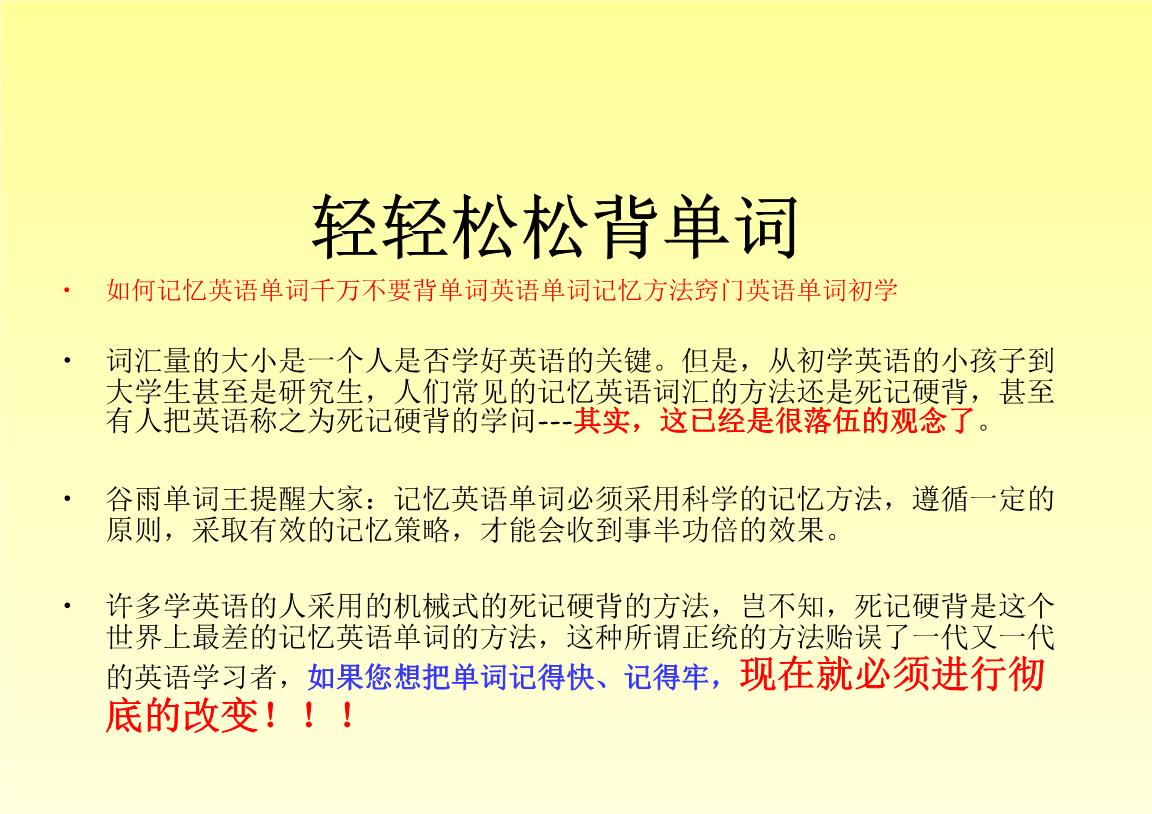 src-TVRZNMTY5NDM5MTg0NQaHR0cHM6Ly90eHQ2LTQuYm9vazExOC5jb20vMjAxOC8wNzAzL2Jvb2sxNzYxNzYvMTc2MTc1NTk2LmpwZw==.jpg