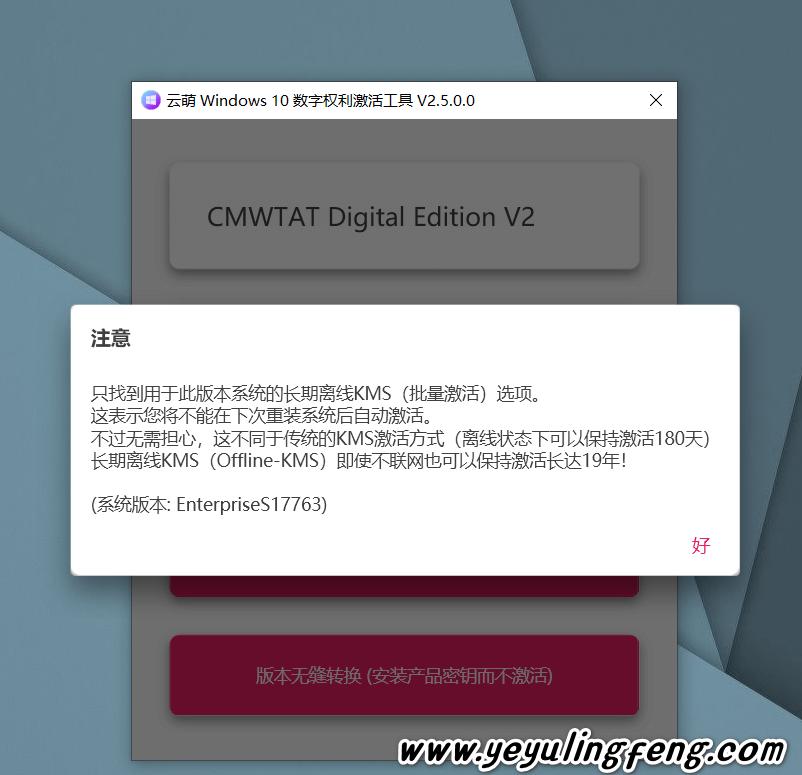src-TVRZNMTY5NDM5MTgzOQaHR0cHM6Ly9waWMueWV5dWxpbmdmZW5nLmNvbS91cGxvYWRzLzIwMjAvMTEvMjAyMDExMTQxNDI2NDEucG5n.jpg