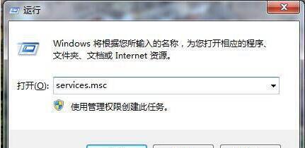 src-TVRZNMTY5NDM5MjcxMAaHR0cHM6Ly9waWMuY3Jza3kuY29tL3VwbG9hZGZpbGVzL2FydGljbGUvMjAxOS8xMC8yMi8yMDE5MTAyMjE0MTExOTg4LmpwZw==.jpg