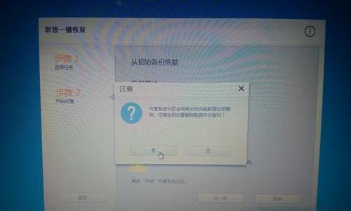 src-TVRZNMTY5MzExMDAwOAaHR0cHM6Ly9waWMud2luN3h6Yi5jb20vdXBsb2Fkcy9hbGxpbWcvMjAxMTI2LzE2MTAyNjQwMDYtMi5qcGc=.jpg
