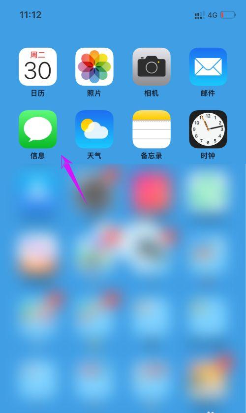 src-TVRZNMTY5NDM5NDI4NAaHR0cHM6Ly9leHAtcGljdHVyZS5jZG4uYmNlYm9zLmNvbS85ODgxYjFmY2UxODYyNDJmMjE4YTM3YTkzNWU0MzRkYWYxNWVlODUyLmpwZz94LWJjZS1wcm9jZXNzPWltYWdlL3Jlc2l6ZSxtX2xmaXQsd181MDAsbGltaXRfMS9mb3JtYXQsZl9qcGcvcXVhbGl0eSxxXzgw.jpg