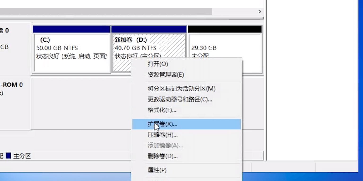src-TVRZNMTY5NDUwMzYyNwaHR0cHM6Ly93d3cuc3lzY2VvLmNvbS91ZWRpdG9yL3BocC91cGxvYWQvaW1hZ2UvMjAyMTEyMzEvMTY0MDkzNzEwNDQ4NjQyMy5wbmc=.jpg