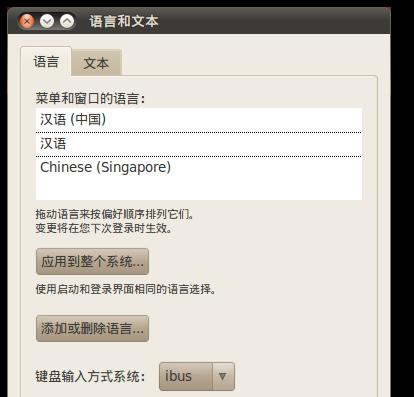 src-TVRZNMTY5NDUwNTQwMgaHR0cHM6Ly9pbWcuamJ6ai5jb20vZmlsZV9pbWFnZXMvYXJ0aWNsZS8yMDE1MTIvMjAxNTEyMTgxMTI5MDc0NTMucG5nPzIwMTUxMTE4MTEyOTE2.jpg