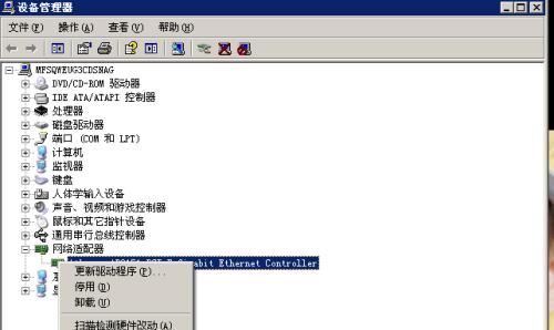 src-TVRZNMTY5NDUwODM4NAaHR0cHM6Ly9pbWcuZGFkaWdob3N0LmNvbS91cGxvYWRzLzE2MDgxNi80LTE2MFE2MUoxMEMzNy5wbmc=.jpg