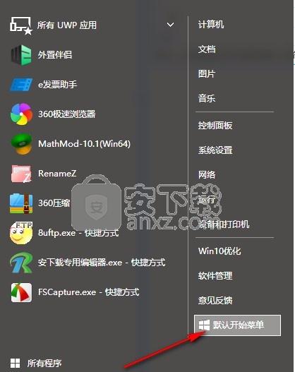 src-TVRZNMTY5NDUwODYxNgaHR0cHM6Ly9waWMuYW54ei5jb20vZC9maWxlLzIwMjEvMDEtMDEvOGRmYzU3ZDU3MTg4OGFlNmJjYmNlMDI3NTEwNzY0ODAuanBn.jpg