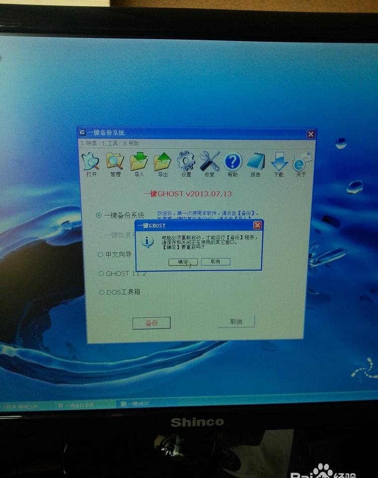 src-TVRZNMTY5NDUwOTA3MgaHR0cHM6Ly9leHAtcGljdHVyZS5jZG4uYmNlYm9zLmNvbS8zZmUzMjQ0MmEwN2FhMDEwZWM0OWVhOGRiZmJiMTllZmEzNWYzZWQzLmpwZw==.jpg