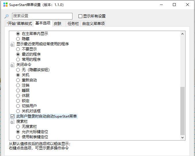 src-TVRZNMTY5NDUxMjMyNAaHR0cHM6Ly9pbWcuamJ6ai5jb20vZmlsZV9pbWFnZXMvYXJ0aWNsZS8yMDIxMTAvMjAyMTEwMDYxNTA3MDY2NjY5LmpwZw== (8).jpg
