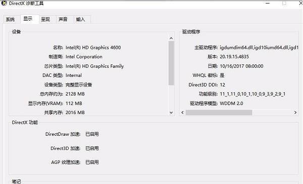 src-TVRZNMTY5NDU3NDk4MwaHR0cHM6Ly93d3cudXFpZG9uZy5jb20vdXBsb2Fkcy9hbGxpbWcvMjExMTAzLzE5My0yMTExMDMwOTJLMkw2LmpwZw==.jpg
