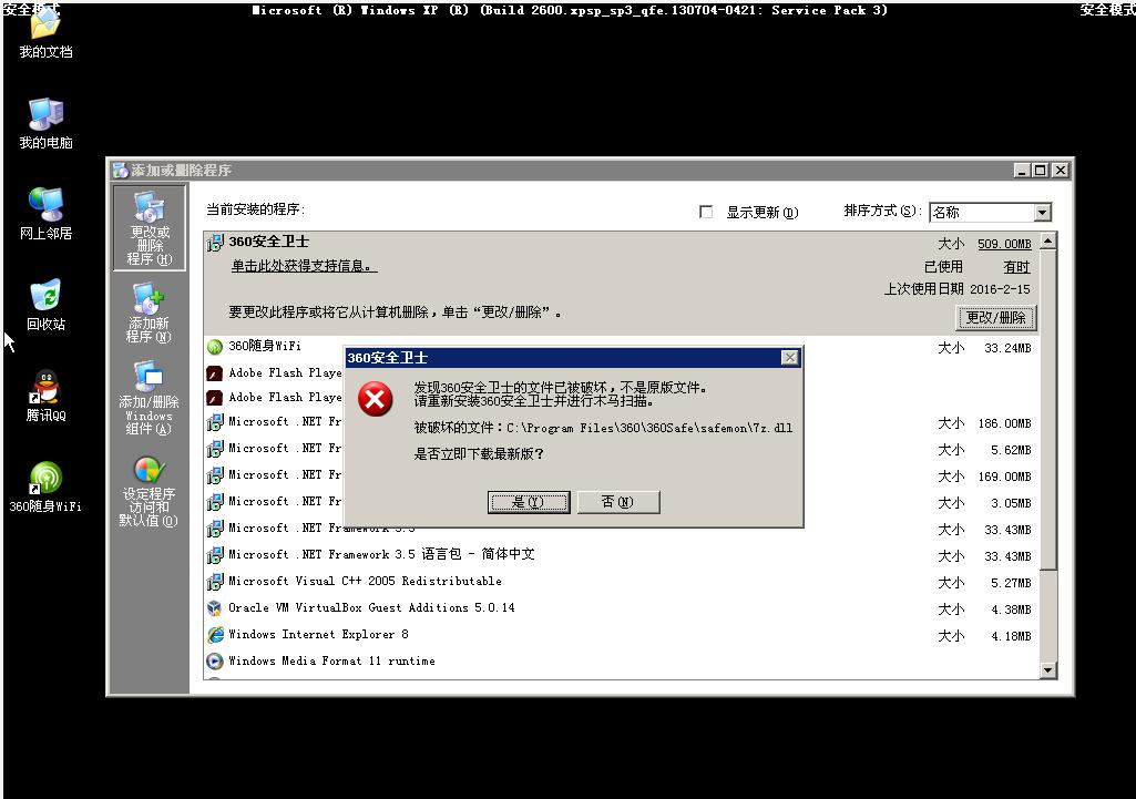 src-TVRZNMTY5NDU3NTkzMAaHR0cHM6Ly9wMC5xaG1zZy5jb20vdDAxNjM5M2JkOWU0M2U2OWI3Yy5wbmc=.jpg