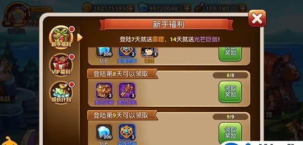 src-TVRZNMTY5NDU3NjQ2MgaHR0cHM6Ly9pLjkxZGFuamkuY29tL25ld19hdHRhY2htZW50cy8yMDE1MDcvMTQvMDkvc20yMG5ud3JmLmpwZw==.jpg