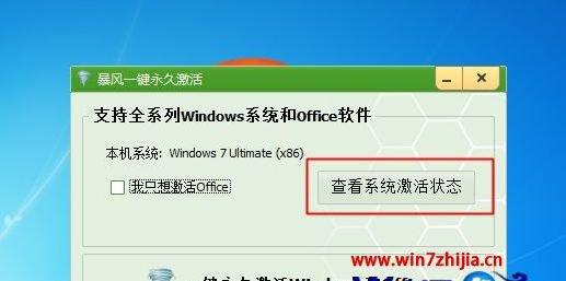 src-TVRZNMTY5NDU4MTAzMgaHR0cHM6Ly93d3cuc2hlbmR1d2luOC5jb20vdXBsb2Fkcy9hbGxpbWcvNTIyMDE5LzExMDY0NDIzTS0zLnBuZw==.jpg