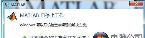 src-TVRZNMTY5NDU4MzExMAaHR0cHM6Ly93d3cuZG5nc3dpbjEwLmNvbS91cGxvYWRzL2FsbGltZy81MjIwMTkvMDkySzAxNFItMC5wbmc=.jpg